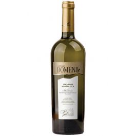 Cramele Cotnari Domenii Tamaioasa Romaneasca