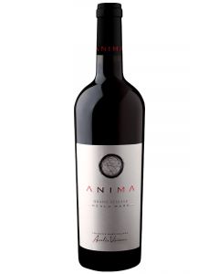 Aurelia Visinescu Anima Grand Reserve