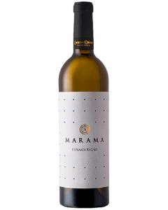 Domeniul Coroanei Segarcea Marama Feteasca Regala